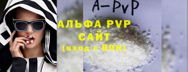 кокаин колумбия Горно-Алтайск