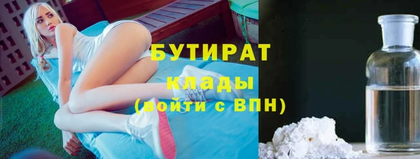 кокаин колумбия Горно-Алтайск