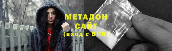 прущая мука Горнозаводск