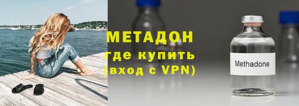 кокаин колумбия Горно-Алтайск