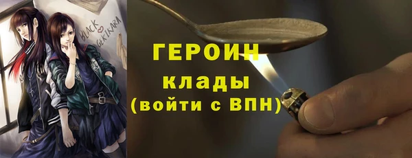 а пвп мука Горняк