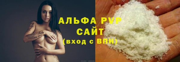 кокаин колумбия Горно-Алтайск
