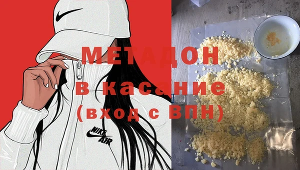 а пвп мука Горняк