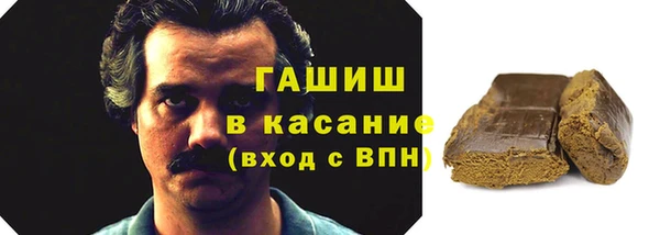 mdpv Вязники