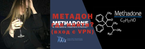 а пвп мука Горняк
