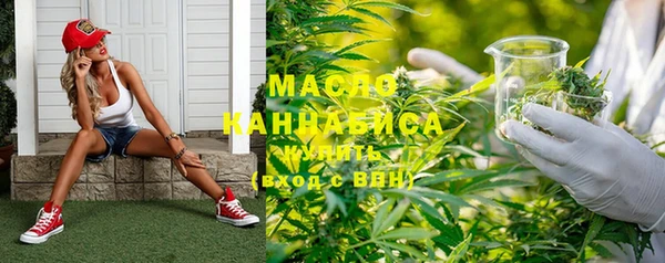 бошки Санкт-Петербург