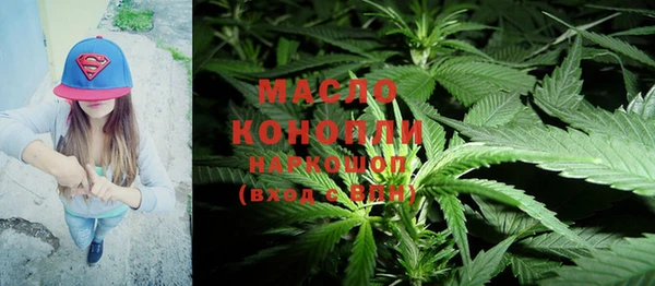 а пвп мука Горняк