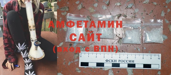 кокаин колумбия Горно-Алтайск