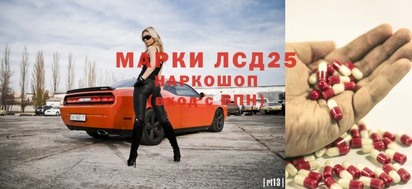 а пвп мука Горняк