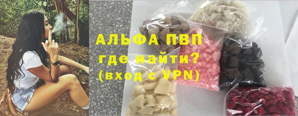 кокаин колумбия Горно-Алтайск