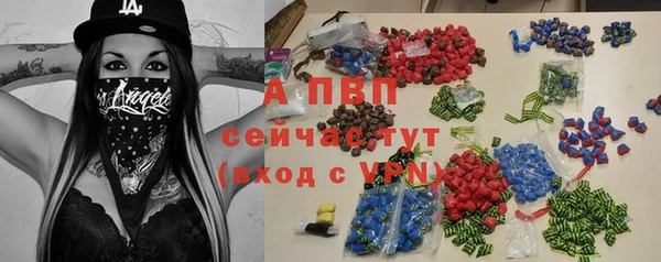 прущая мука Горнозаводск