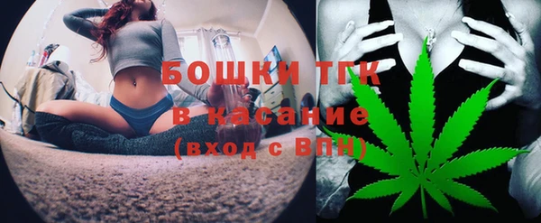 а пвп мука Горняк