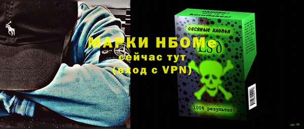 кокаин колумбия Горно-Алтайск