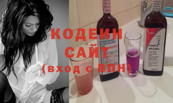 а пвп мука Горняк