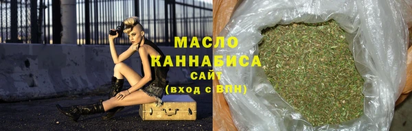 кокаин колумбия Горно-Алтайск