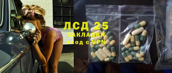 кокаин колумбия Горно-Алтайск