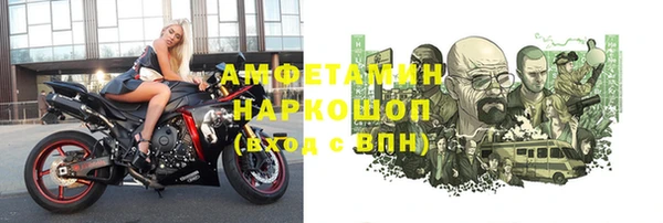 кокаин колумбия Вяземский